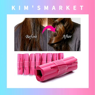 ✨CELLREBORN✨(8pcs)Hair Volume Roll Star Churros Hair Roll ม้วนผมเกาหลี / เครื่องสำอางเกาหลี สกินแคร์เกาหลี. เกาหลี