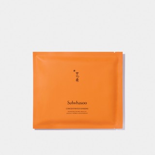 ของแท้💯 Sulwhasoo Concentrated Ginseng Renewing Creamy Mask EX 1 แผ่น