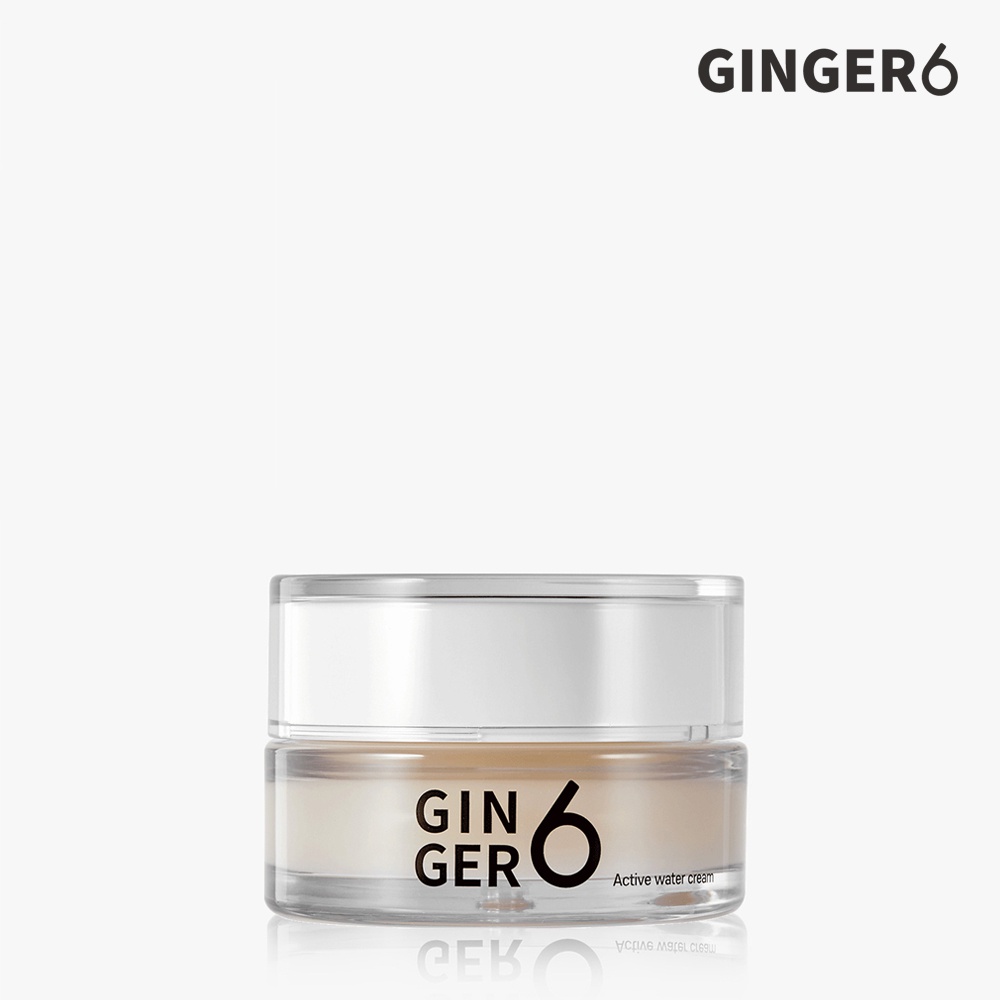 Ginger6 Active ครีมน้ํา ให้ความชุ่มชื้น