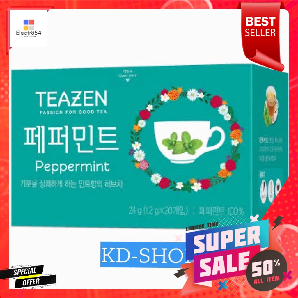 ทีเซน TEAZEN Peppermint Tea ชาเปปเปอร์มิ้นต์ ขนาด 24 กรัม 1.2 กรัม x 24 ซอง    ของแท้จากเกาหลีTeazen TEAZEN Peppermint T