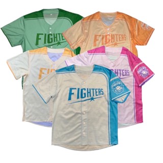 เสื้อเบสบอล Fighters Hokkaido Size L