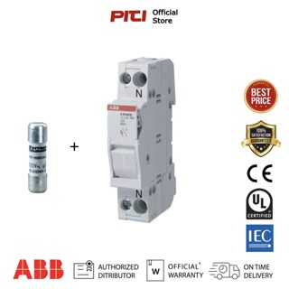 ABB E91/125 Fuse Isolator Switch 22x58 mm + ลูกฟิวส์ Ferraz shawmut gl-gG 22x58 mm 125A E9F22G125