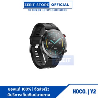 HOCO Y2 นาฬิกาสมาร์ทวอทซ์ smart watch ดีไซน์สวย ทรงกลม ฟังก์ชั่นเยอะ ใส่ออกกำลังกาย นับอัตราหัวใจ เชื่อมบลูทูธ