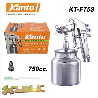 KANTO กาพ่นสี รุ่น KT-F75S (กาล่าง) ขนาด 750 cc. ผลิตจากอลูมิเนียมหล่อ แข็งแรง ทนทาน น้ำหนักเบาแท้โดยตัวแทน