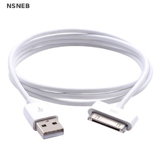 [NSNEB] สายชาร์จซิงค์ข้อมูล USB สําหรับ iPhone 4 4S 3G iPad QQW