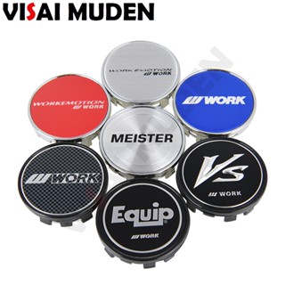 1ชุด/4ชิ้น OD 54MM/ID 50มม ฝาครอบดุมล้อWORKโลโก้EQUIP MEISTER VSฝาครอบดุมล้อรถเก๋ง