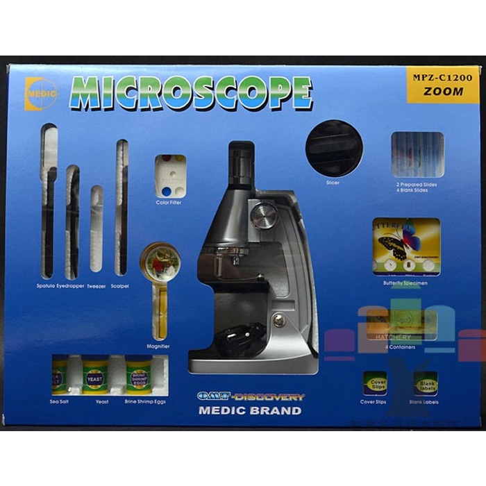 A10x-20x Zoom Eyepiece LED Light 1200x Magnification Children Microscope with Illuminated Lamp and Reflecting Mirrorfor #7