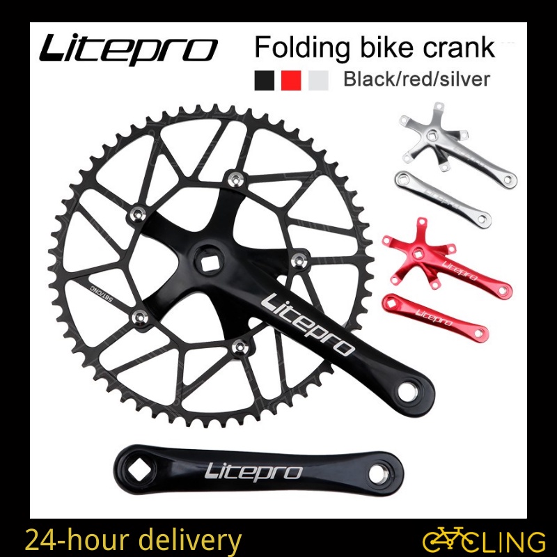 Litepro เฟืองจานหน้าจักรยาน แบบพับ BMX 48 50 52 54 56 58