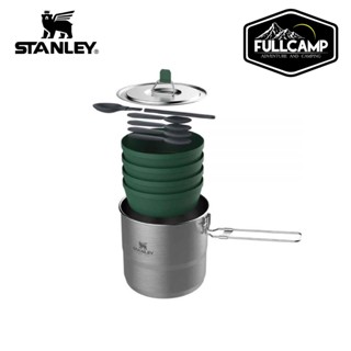 Stanley Adventure Cook Set 2.5L 4 Person Stainless Steel