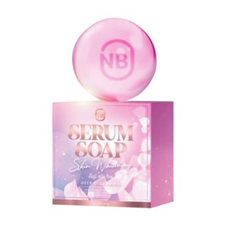 🥇แพ็คเกจใหม่😄สบู่เซรั่ม NB SERUM SOAPครูเบียร์