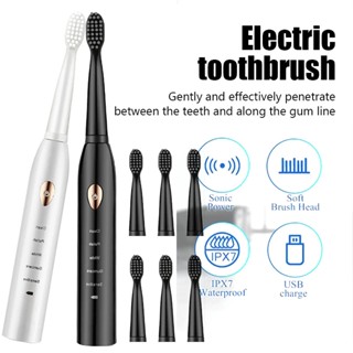 [พร้อมส่ง] แปรงสีฟันไฟฟ้า แปรงไฟฟ้า 2 สี 5 โหมด Electric Sonic Toothbrush USB ชาร์จ IPX7 กันน้ำ