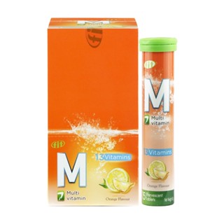 Fit M Multi vitamin ฟิต-เอ็ม เม็ดฟู่ 15เม็ด Exp.09/05/24 9068