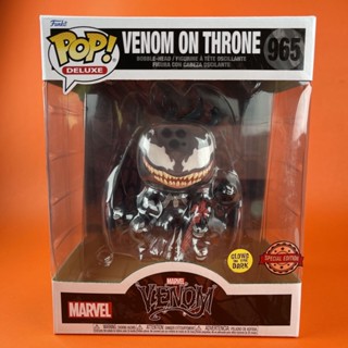 Funko POP Venom on Throne Glow in the Dark Deluxe Venom 965