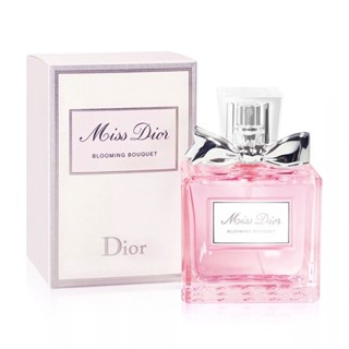 【 ส่งฟรี‼️ 】น้ำหอม Miss Dior Blooming Bouquet EDT 100ml แท้ น้ำหอมผู้หญิง น้ำหอม มิสดิออร์