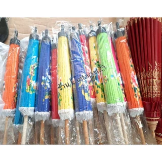 ร่มบ่อสร้าง ผ้าแพรลายดอก หลายขนาด