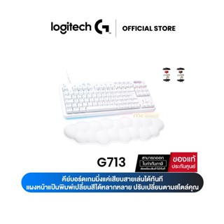 Logitech G713 GAMING KEYBOARD Aurora Collection คีย์บอร์ดเกมมิ่งใช้สาย พร้อมไฟ LIGHTSYNC RGB และที่วางพักฝ่ามือ(ENG)