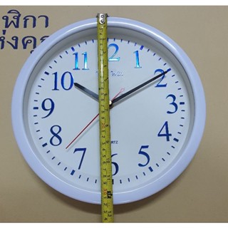 นาฬิกาแขวนทรงกลม ตัวเลขนูนพิมพ์​ฟรอยส์​ ขนาด 12.5นิ้ว รองรับถ่านอัคคาไลน์