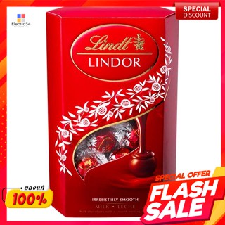 ลินด์ ลินดอร์ มิลค์ มินิ คอร์เน็ท ช็อกโกแลต 75 ก.Lindor lindor milk mini cornet chocolate 75 g.