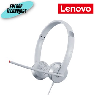 หูฟัง Lenovo 100 Stereo Analog Headset สินค้าศูนย์ เช็คสินค้าก่อนสั่งซื้อ