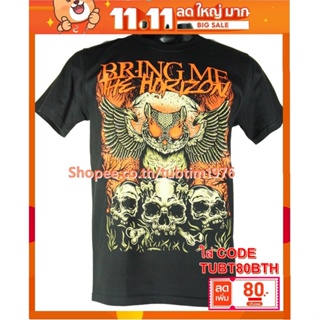 เสื้อวง Bring Me The Horizon เสื้อยืดแฟชั่นวงดนตรี เสื้อวินเทจ บริงมีเดอะฮอไรซัน BMH1601