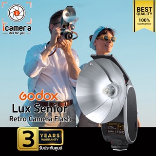 Godox Flash Lux Senior - Retro Camera Flash [ Automatic, Manual ] - รับประกันศูนย์ Godox Thailand 3ปี