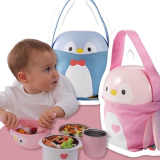 Penquin tableware สูญญากาศ ปิ่นโตเพนกวินเอนกประสงค์ แบรนด์ mambobaby (BOT87)