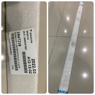 บานสวิงแอร์ไดกิ้น Daikin ของแท้ 100% Part No. 1947210 (บานบน)