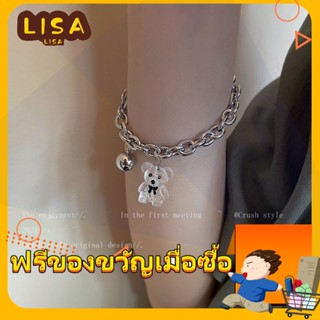 ※LISA※ สร้อยข้อมือหมี สไตล์เรียบง่าย