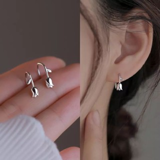 ต่างหูทิวลิป • Tulip Earrings