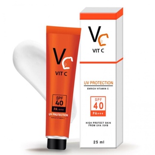 ครีมกันแดด VC ซึมไว ไม่เหนียวเหนอะหนะ กันแดด SPF40 PA+++