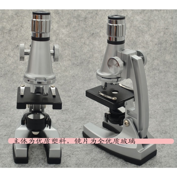 A10x-20x Zoom Eyepiece LED Light 1200x Magnification Children Microscope with Illuminated Lamp and Reflecting Mirrorfor #7