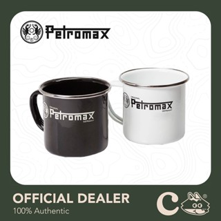 [ของแท้] Petromax Enamel Mug : แก้วเหล็กเคลือบสีขาว_สีดำ