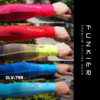 ปลอกแขนกัน UV สำหรับจักรยาน/Funkier/SLV-799