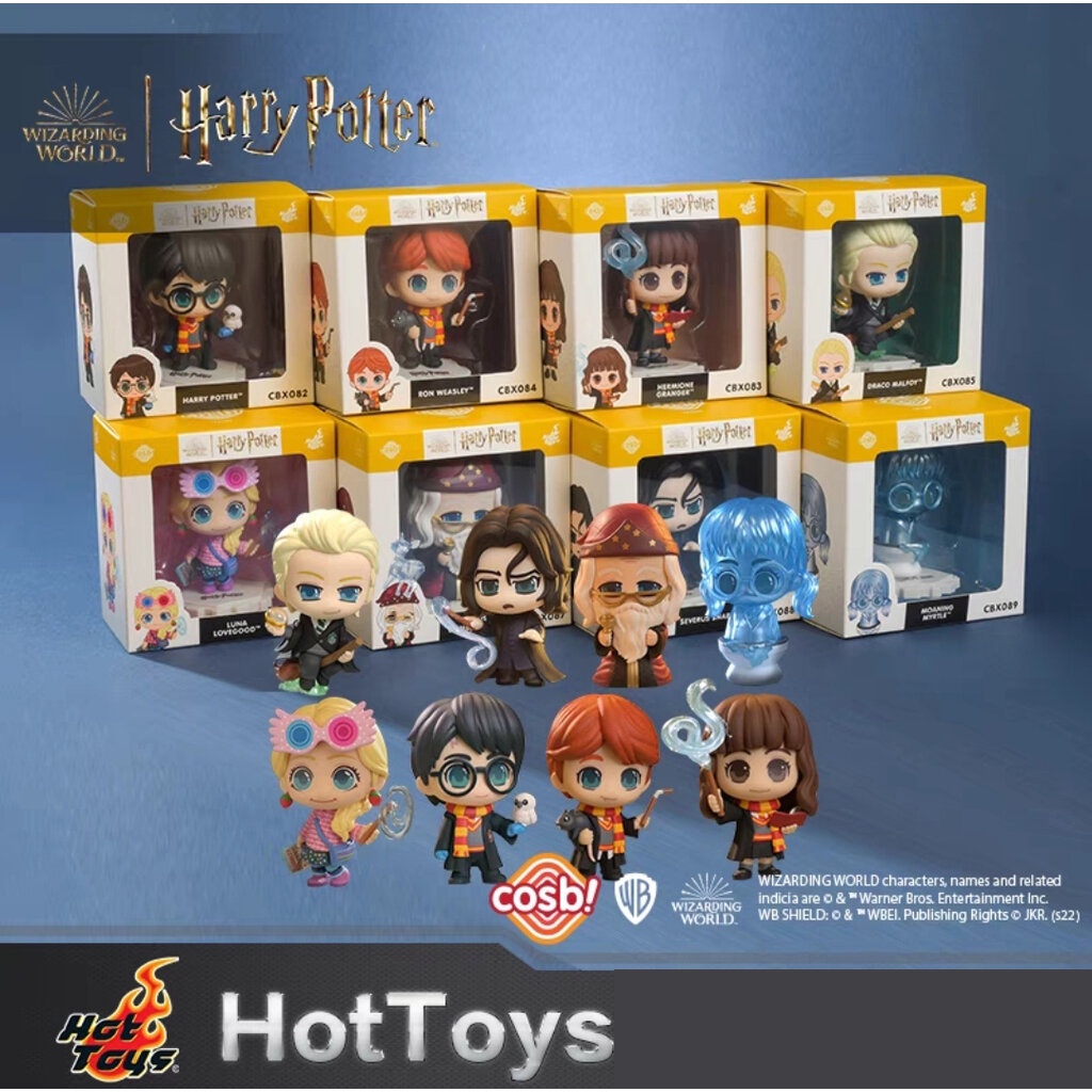 [กล่องWindow] Harry Potter Cosbi Collection : Hot Toys x Harry Potter