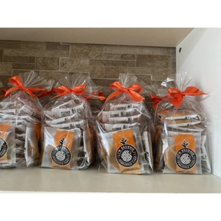 I am Brownie ไอ แอม บราวนี่ เค้ก 14 ชิ้น 4 ถุง ราคา 520บาท