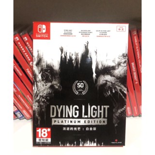 Dying Light :[NSW ]-[Used]-[มือ2] สภาพดี