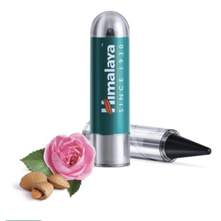 Himalaya Kajal 1กรัมแท่งเล็กที่เขียนขอบตาคมเข้มสไตล์สาวแขก สารสกัดธรรมชาติ