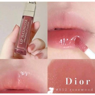 Christian Dior Lip Maximizer 6ml. #012 Rosewood