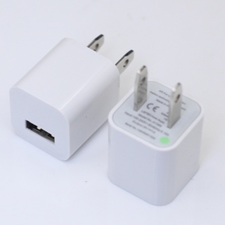 อะแดปเตอร์ชาร์จ USB 5V1A 1 ชิ้น