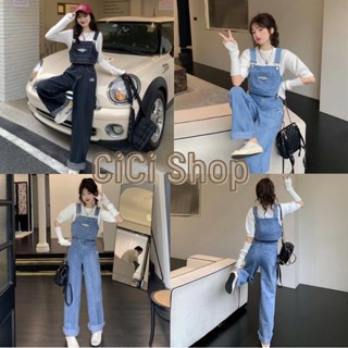 cicishop(2205)Denim Set เสื้อเอี๊ยมครอป+กางเกงยีนส์ แมตช์จับคู่สไตล์ฮิปสเตอร์สุดเท่ห์