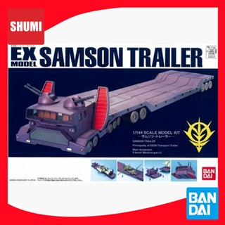 Bandai EX SAMSON?TRAILER 4573102570024 C5