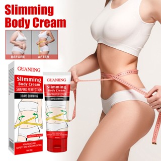 Guanjing Slimming Essential Cream for Fat Burning Anti-Cellulite Slimming Ointments ลดน้ำหนักอย่างรวดเร็ว