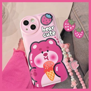 เคสโทรศัพท์มือถือ ลายการ์ตูนหมีไอศกรีม สําหรับ OPPO Reno5 Reno5 pro Reno6 Reno7PRO Reno7z 5g Reno8 Reno8pro Reno8z 5g A16 A31 2020 A5 2020 A9 2020 A53 2020 A33 2020A15 A15s