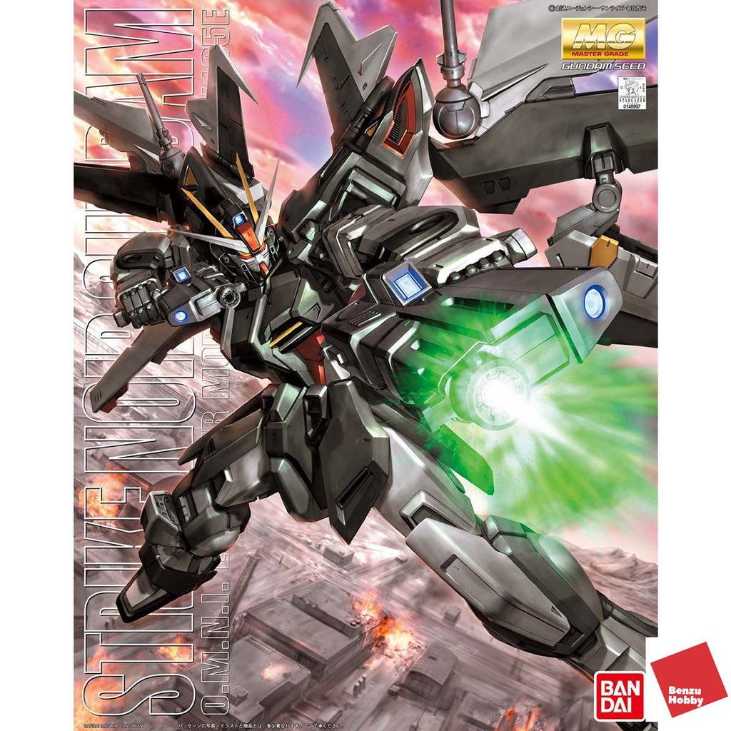 MG 1/100 STRIKE NOIR GUNDAM