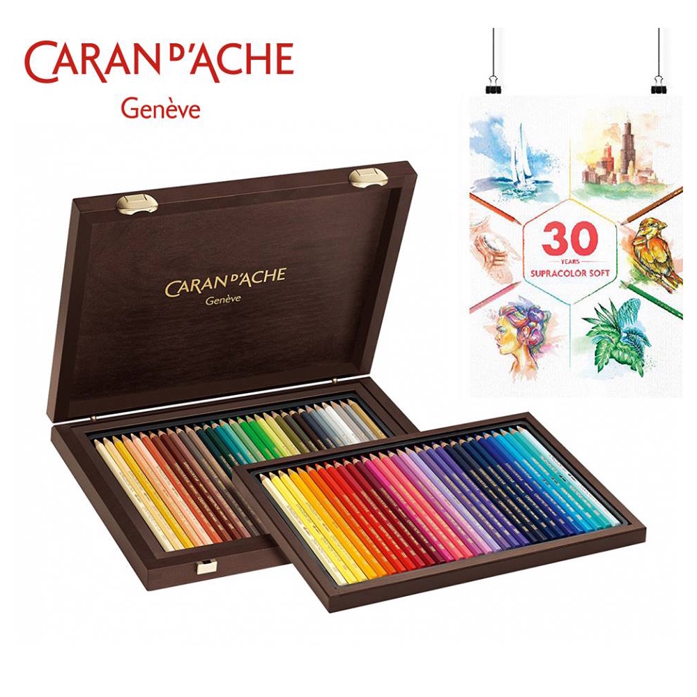 Caran d’Ache (คารันดาช) ชุดสีไม้ระบายน้ำ Supracolor Soft 60 สี (30 เฉดสีใหม่+30 เฉดสีเดิม) ในกล่องไม้สุดหรู 3888.860