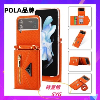 เคส [Brand Pola] เคสป้องกันโทรศัพท์มือถือ อเนกประสงค์ มีซิป กันกระแทก สําหรับ Samsung Galaxy Z Flip 4 Z Flip 3