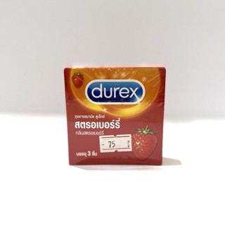 ถุงยาอนามัย durex strawberry 1กล่อง 3ชิ้น