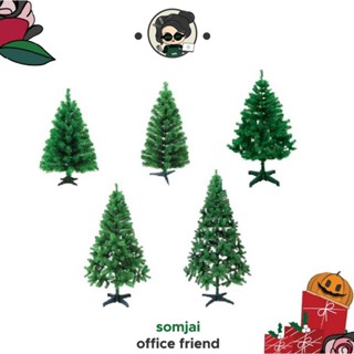 [สินค้าเทศกาล] Somjai Selected ต้นคริสต์มาส ต้นChristmas ต้นไม้XMas ต้นไม้ประดับตกแต่ง ต้นคริสต์มาสปลอม ขนาด 3-6 ฟุต