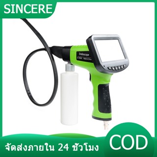 กล้องงู Full-HD 1080P จอ LCD 4.3นิ้ว เลนส์ Air‑conditioning pipeline cleaning spray gun กล้องงูพร้อมจอ ขนาดกล้อง