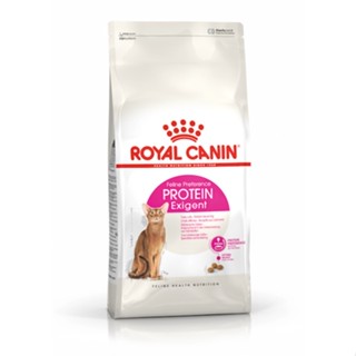 Protein Exigent / Royal Canin 400g.